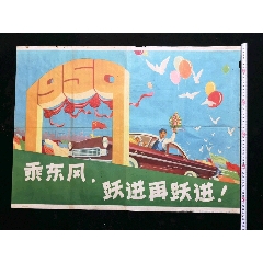 博士学位证书英文版怎么弄